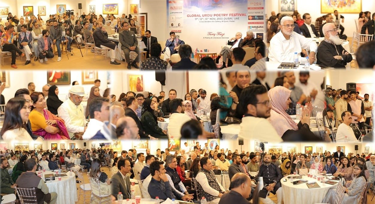 Past festival collage of poets, audiences and an art gallery
