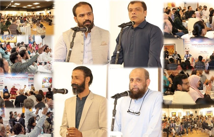Past festival collage of literary speakers and audiences